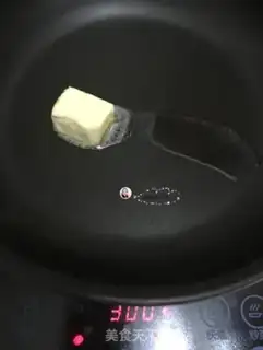 Make Fried steak step 3