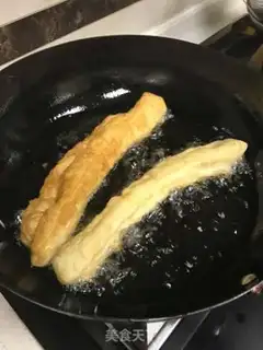 Make Fries step 3