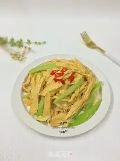 Make I