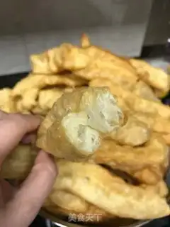 Make Fries step 4