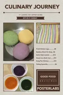 Make Colored Tunnel step 1