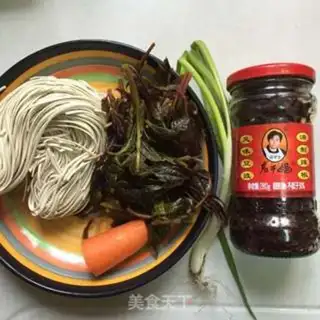 Make ♪ Cool noodles ♪ step 1