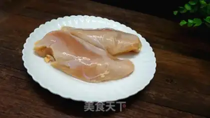 Make Chicken step 0