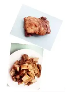 Make Burn the pineapple chicken step 0