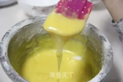 Make Savorin