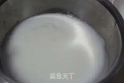 Make Savorin