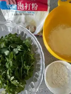 Make Bronze leaves step 0