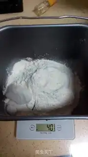 Make Meat pine banana toast step 3