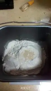 Make Meat pine banana toast step 4