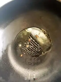 Make Bum-in sauce step 2