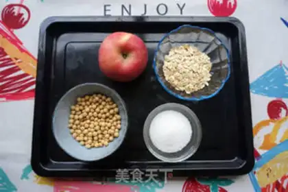 Make Apple Ie soy step 0