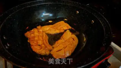 Make Chicken step 7