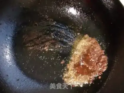 Make Bum-in sauce step 3
