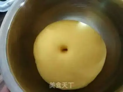 Make Onion cheese ham bread step 2