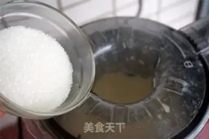 Make Apple Ie soy step 4