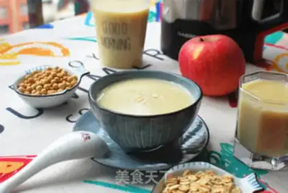 Make Apple Ie soy step 5
