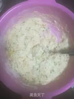Make Cake step 0