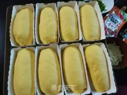 Make Onion cheese ham bread step 6