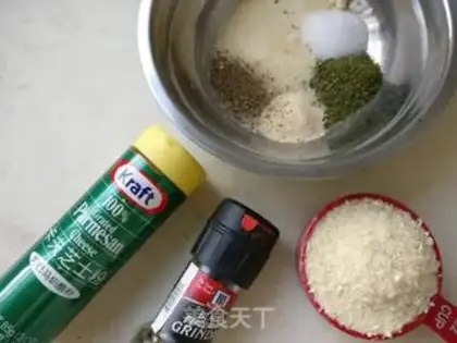 Make Baked mushrooms step 0