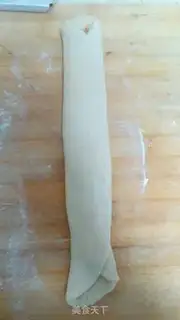 Make Meat pine banana toast step 12