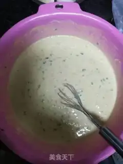 Make Cake step 1