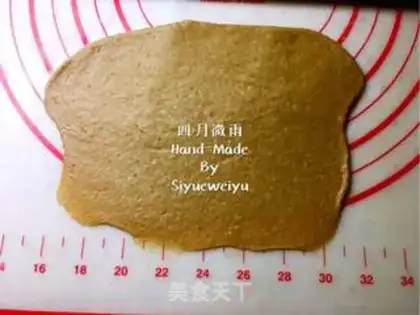 Make All-wheat bread step 9