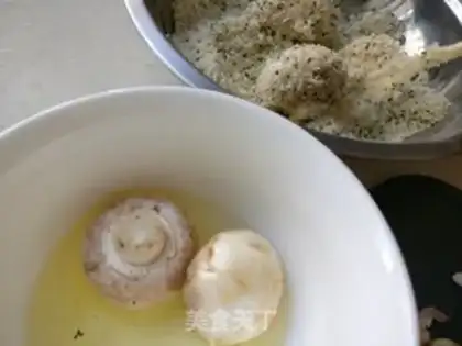 Make Baked mushrooms step 2