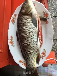 Make Fish stew step 1