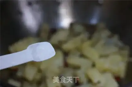 Make ♪ Fried potatoes ♪ step 5