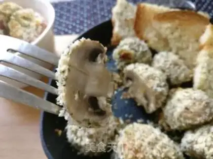 Make Baked mushrooms step 5