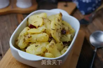 Make ♪ Fried potatoes ♪ step 7