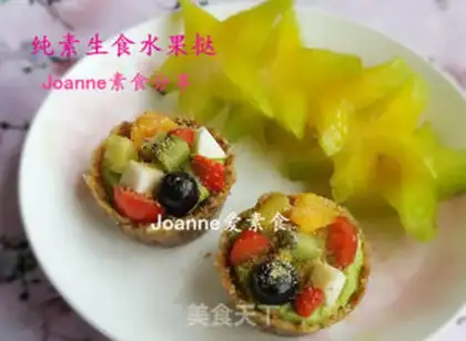 Make Poisoned fruit dumplings step 5