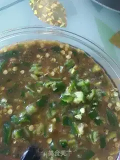 Make Egg dumplings step 3