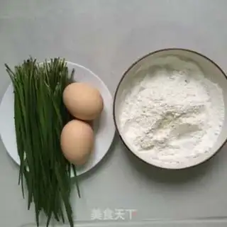 Make Cream eggs step 0