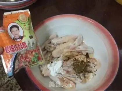 Make Precious chicken wings step 1
