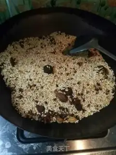 Make Steam powder step 2
