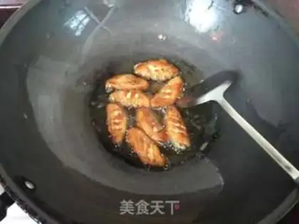 Make Precious chicken wings step 2