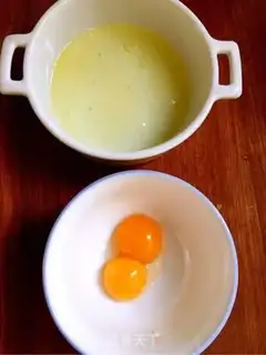 Make ♪ Vanished eggs ♪ step 3