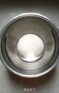 Make Pie step 0