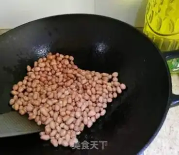 Make Spam step 2