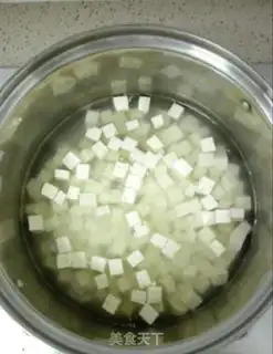 Make The fragrance tofu step 1