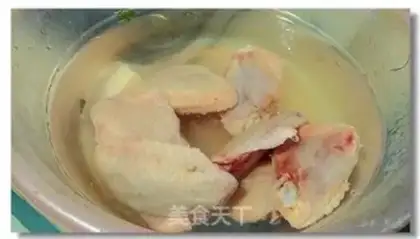 Make New Orleans chicken wings step 0