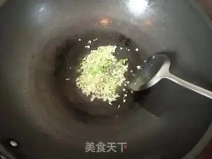 Make Precious chicken wings step 4