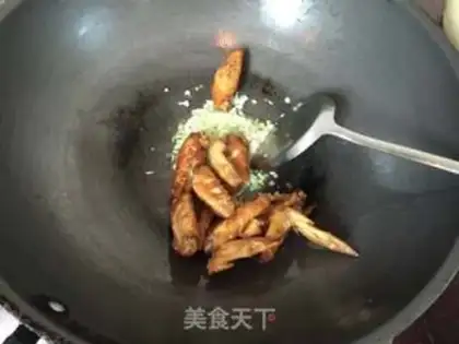 Make Precious chicken wings step 5