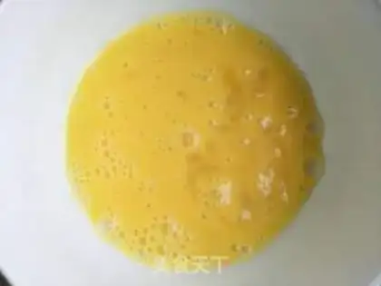 Make Fried Belt step 2
