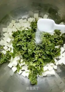 Make The fragrance tofu step 4