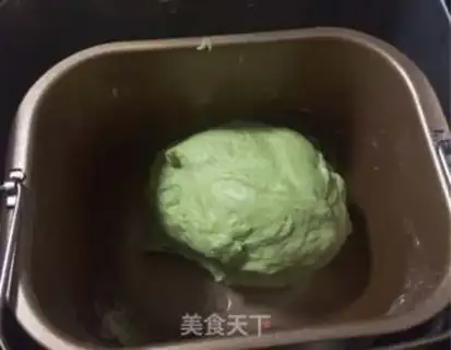 Make Frog bread step 1