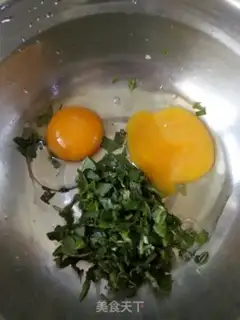 Make Mint omelet step 3