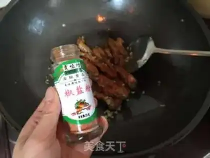 Make Precious chicken wings step 6