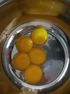Make Olio cake step 0
